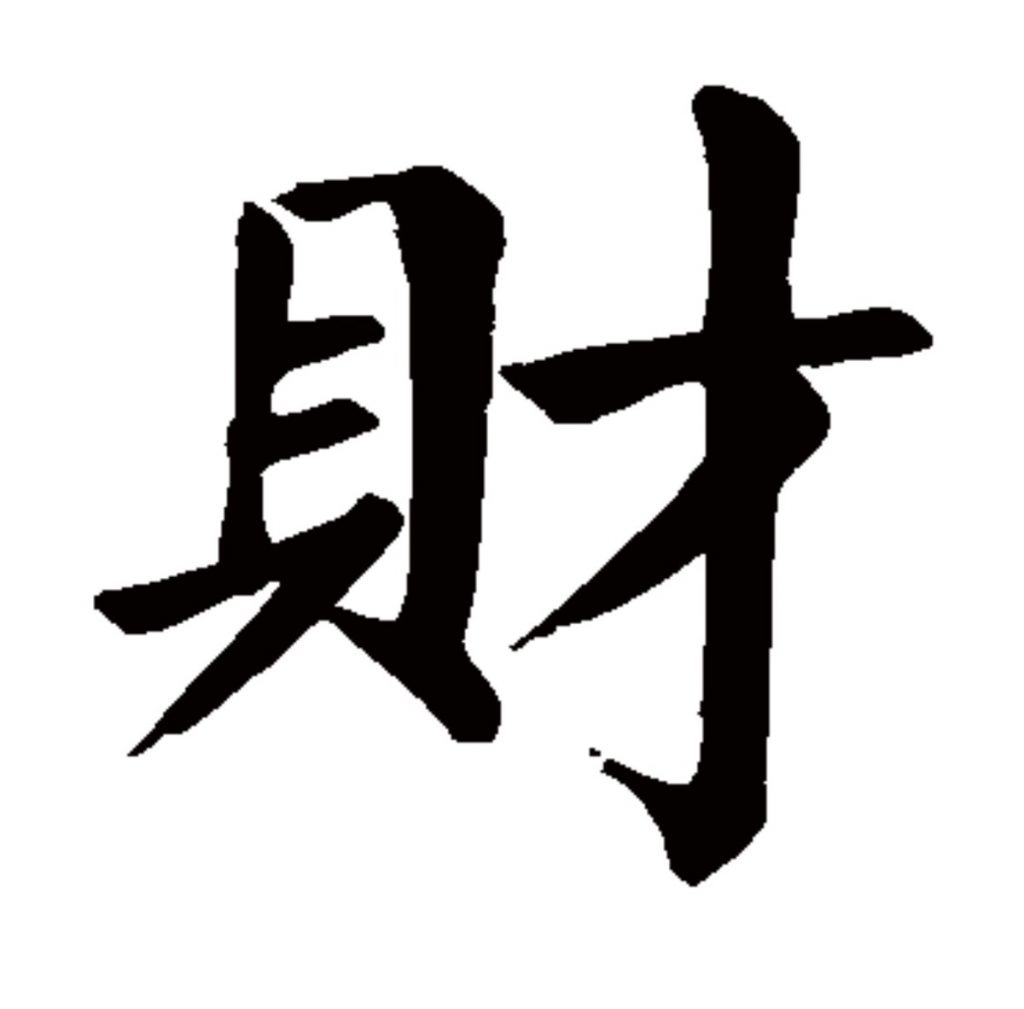 Transforming Translation In The Age Of Artificial Intelligence